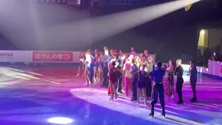 Skate Canada 2021 Gala Ending