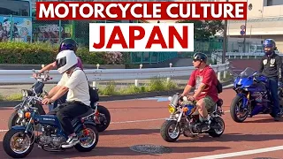 Japanese Motorcycle Culture is Crazy! 🇯🇵