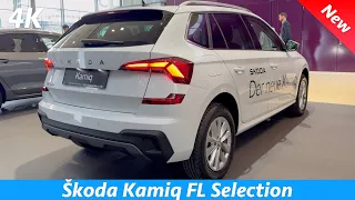 Škoda Kamiq FL Selection 2024 FULL Review 4K (Exterior - Interior) 1.0 TSI 115 HP, 7 DSG