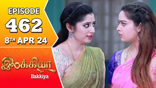 Ilakkiya Serial | Episode 462 | 8th April 2024 | Shambhavy | Nandan | Sushma Nair