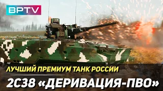 Лучший премиум танк за СССР (Россия)  в War Thunder