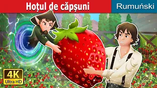 Hoțul de căpșuni | The Strawberry Thief in Romanian | @RomanianFairyTales