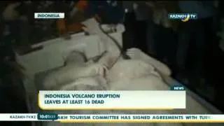 При извержении вулкана на Суматре погибли 16 человек