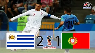 Uruguay vs Portugal 2018 World Cup Highlights