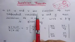 Jacobin theorem(engineering mathematics)