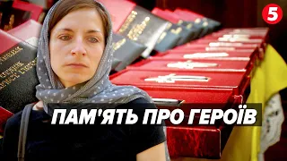 🕯ВІДДАЛИ своє життя за Україну!💔Тридцять воїнів отримали ордени "Хрест Героя" у Вишгороді. Посмертно