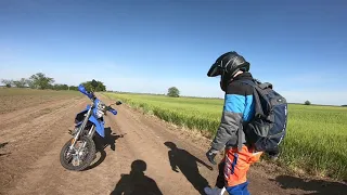 Enduro Kherson / Эндуро Херсон 17.05.2020 покатуха в сторону Снигиревки и дальше