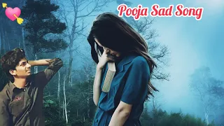 सूख गई जो डाली उसपे फूल नहीं फिर खिलता | Hayo Rabba Dil Jalta Hai | pooja sad song | #poojasadsong