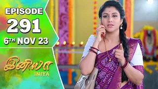 Iniya Serial | Episode 291 | 6th Nov 2023 | Alya Manasa | Rishi | Saregama TV Shows Tamil