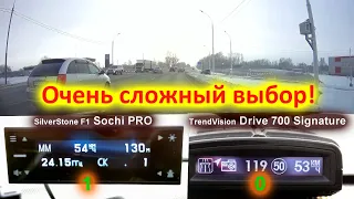 Сравнение радардетекторов silverstone Sochi Pro и Trendvision Drive 700