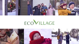 Eco Village Club - Новый год
