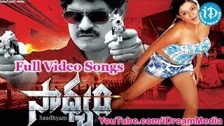 Saadhyam Movie Songs | Saadhyam Songs | Jagapati Babu - Priyamani - Keerthi Chawla