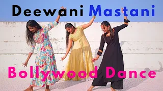 Deewani Mastani | Dance Cover | Bollywood Dance | HR Dance Crew
