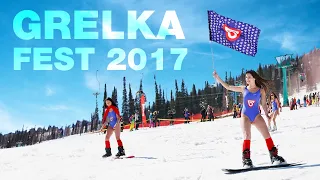 ФАНАТЫ ВКУСА на GRELKA FEST 2017