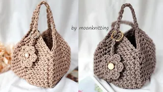 [코바늘 가방]키세스 그래니백♡실 1볼로 뜨는 귀여운 그래니백, 기호도안 첨부 crochet bag/moonknitting/mini granny square bag