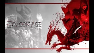 Прохождение Dragon Age Origins. Часть 11 Голем и Урна Праха. Кошмарный сон!