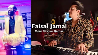 Mere Rashke Qamar Faisal Jamal & Devin Ramoutar instrumental cover