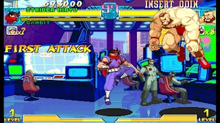 Marvel vs Capcom 1 ( Arcade ) - Strider Hiryu / Gambit Playthrough ( Apr 20, 2024 )