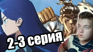 СЕВЕН VS ФЕРТИН . ЗАЩИТА ЛАЙКИНА | Киллер Севен 2-3 серии 2 сезон | РЕАКЦИЯ