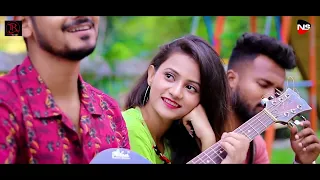 Kaise Bataun Nagpuri Romantic Song | Singer Sameer Raj | Heart Cute Love Story 2022