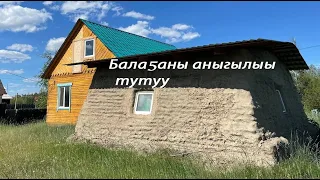 Балаҕан Тутуута/ Строим якутский Балаган/ Building a traditional Yakut house