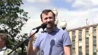 Пономарев против ужесточения наказания за митинги