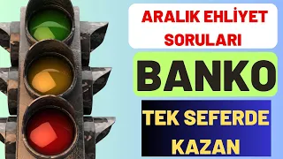 EHLİYET SINAV SORULARI 2023 / ARALIK 2023 OCAK 2024 EHLİYET SORULARI / EHLİYET ÇIKMIŞ SORULAR ÇÖZ