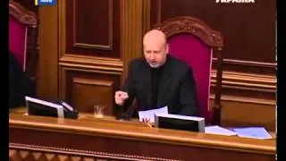 Рада попросила Гаазький трибунал притягнути до відповідальності Януковича