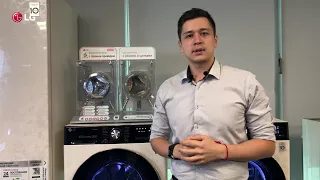 Режимы стиральной машины LG с интеллектуальной системой AIDD