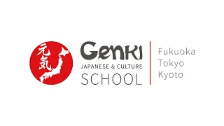 Win 2 weeks at GenkiJACS Kyoto!