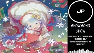 Hatsune Miku - Snow Song Show |COVER| Felya & Saya Scarlet