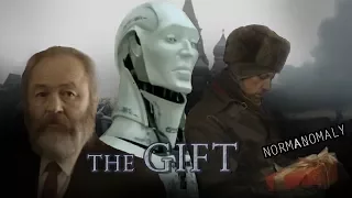 The gift - Cursed