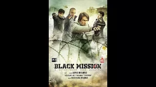BLACK MISSION Trailer|AFGHAN FILMماموریت سیاه تریلر فیلم افغانی