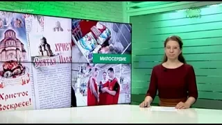 Подари Пасхальную радость!