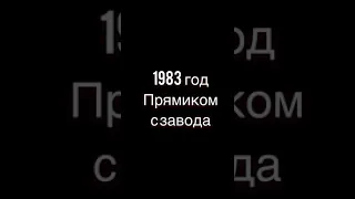 Приобрёл трубы Ява 634 новые в тубусах от ЯВА666