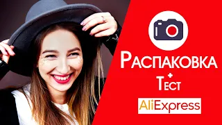 Распаковка вспышек Neewer tt560 и софтбокса Triopo с Aliexpress  + Тест