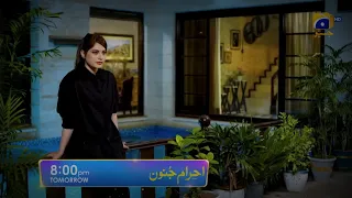 Ehraam E Junoon Episode 6 Teaser 2 | Episode 6 Promo 2 | Review | Ehram e junoon