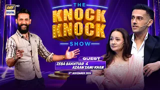 The Knock Knock Show | Zeba Bakhtiar & Azaan Sami Khan | Episode 16 | 5 Nov 2023 | ARY Digital