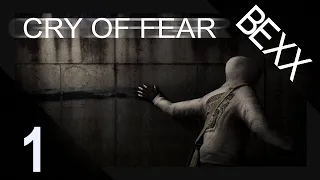 The Scariest Horror Game of Its Day | Cry of Fear | Part 1