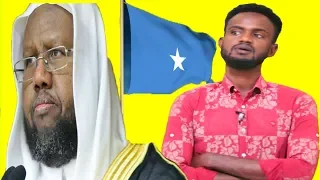 Sheekh Calankii Somaliya Hargeisa Ku Xidhay Oo La Mustaafuriyey Iyo Sababta!