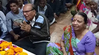 Rupal Jogani Maa.17/12/17.Metar Pitru Ni (Part 5)