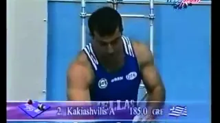 Kakhi Kakhiashvili  World Record 188 Kg, Athens, 1999