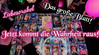 Ein großer Streit! Die Wahrheit kommt raus!🔮