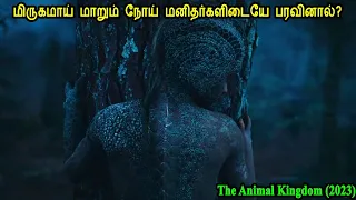மிருகமாய் மாறும் நோய் மனிதர்களிடையே பரவினால்? Hollywood Movies in Tamil Mr Tamilan voice over