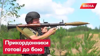 💥 Без перерв та вихідних, і вдень, і вночі. Бійці ТРО НАПОГОТОВІ "приймати гостей" з Білорусі