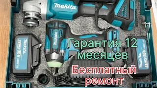 Обзор аккумуляторного инструмента Makita 2в1 Гайковерт / Ушм