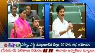 It's YSRCP Vs TDP in Andhra Assembly special session