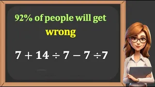 Can You Solve It? | Many Will Get Wrong| Order Of Operations