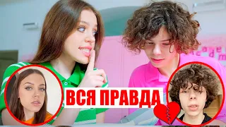 Кто виноват в уходе Стеллы и Марио с канала Леди Дианы? ВСЯ ПРАВДА