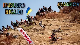 Підготовка до Xard Enduro змагань 2023 у Ракитному!!!